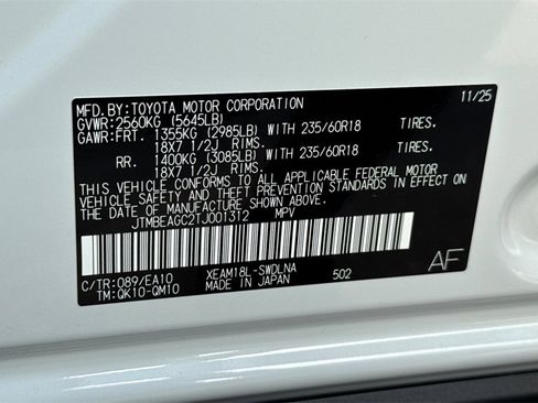 New 2026 Subaru Solterra Premium image 36