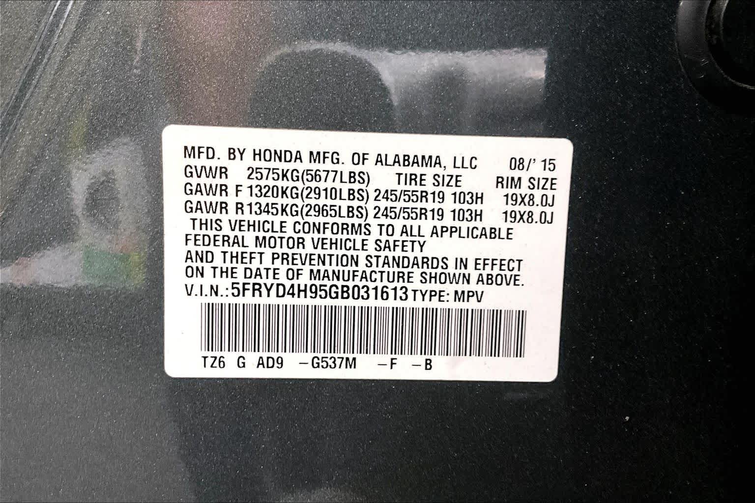 Used 2016 Acura MDX w/ Advance Package AWD/4WD image 34