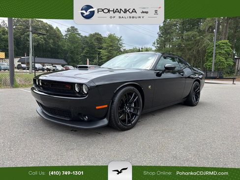 Used 2022 Dodge Challenger R/T Scat Pack w/ Shaker Package RWD image 1