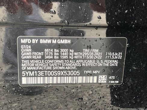 Used 2025 BMW X5 M Competition w/ Executive Package AWD/4WD image 48