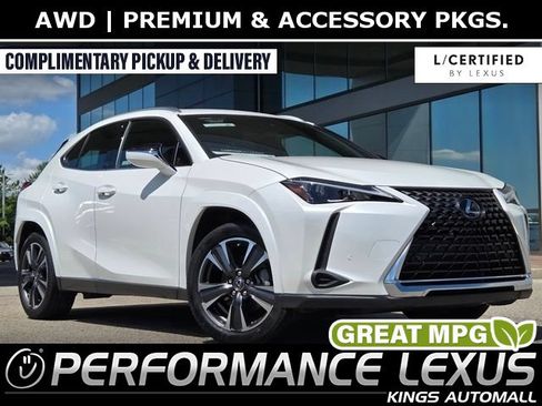 Used 2023 Lexus UX 250h AWD w/ Accessory Package (Z2) image 1
