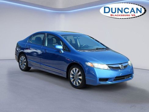 Used 2011 Honda Civic EX image 1