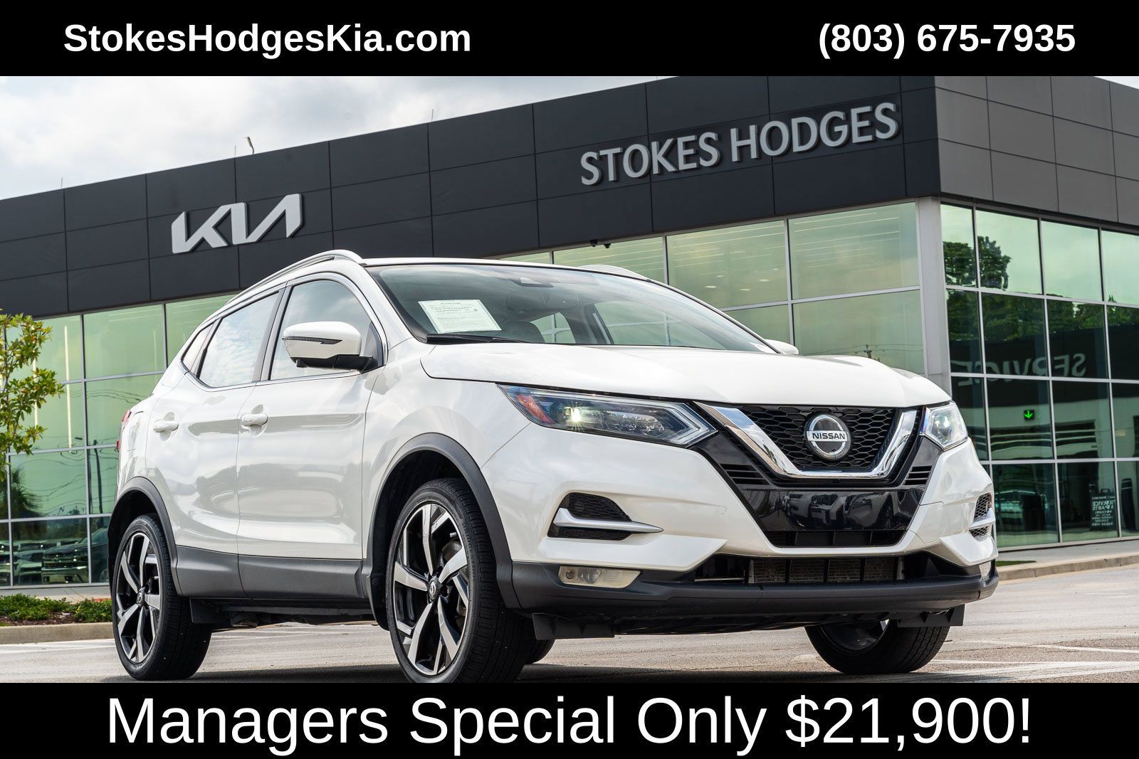 Used 2022 Nissan Rogue Sport SL w/ Premium Package AWD/4WD image 1