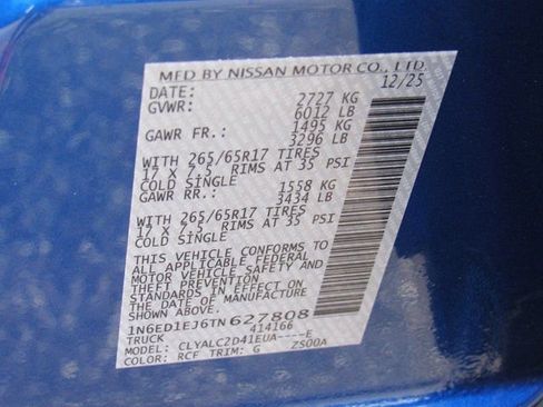 New 2026 Nissan Frontier SV image 13