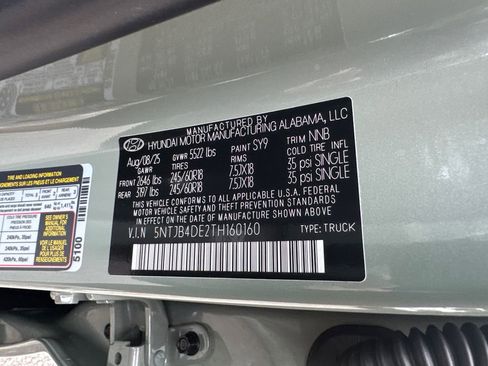 New 2026 Hyundai Santa Cruz SEL image 21