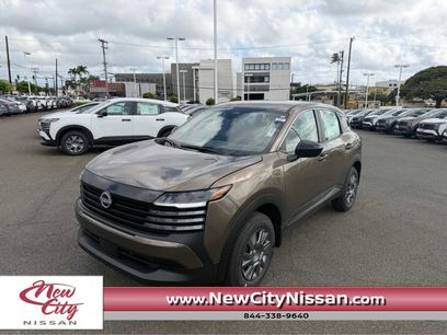 New 2026 Nissan Kicks S