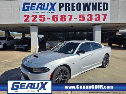 Used 2023 Dodge Charger R/T w/ Plus Group image 1