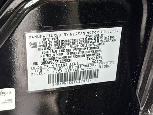 New 2026 Nissan Kicks SV image 27