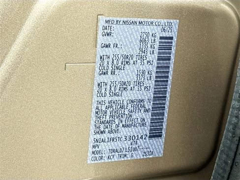 Certified 2026 INFINITI QX60 Luxe w/ Cargo Package image 36