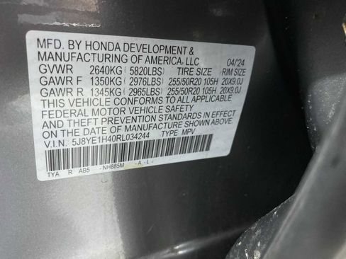 Used 2024 Acura MDX SH-AWD w/ Technology Package image 21