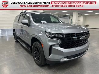 Used 2024 Chevrolet Suburban LS w/ Driver Alert Package AWD/4WD video 1