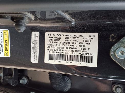 Used 2015 Acura TLX FWD image 14