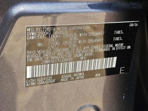 Used 2016 Toyota RAV4 XLE AWD/4WD image 23