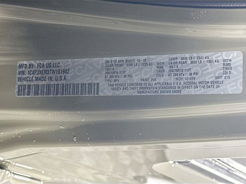 New 2026 Jeep Wrangler Sahara image 18