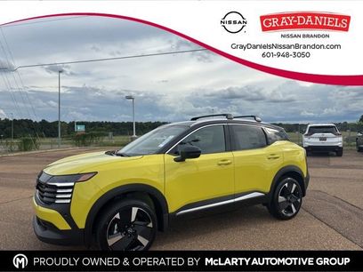 New 2026 Nissan Kicks SR