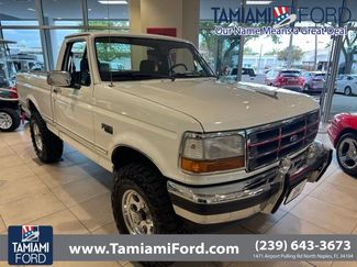 Used 1993 Ford F150 XL AWD/4WD video 1