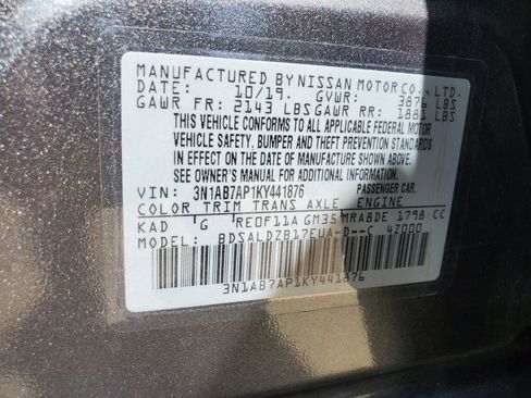 Used 2019 Nissan Sentra SV FWD image 60