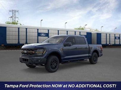 New 2026 Ford F150 Tremor