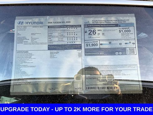 New 2026 Hyundai Tucson SEL AWD/4WD image 17