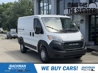 New 2026 RAM ProMaster 1500 w/ Cold Weather Group