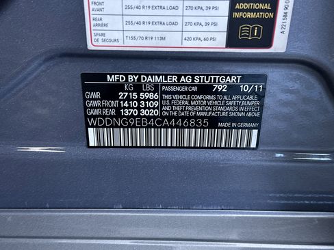 Used 2012 Mercedes-Benz S 550 4MATIC image 14