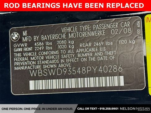 Used 2008 BMW M3 Coupe image 31