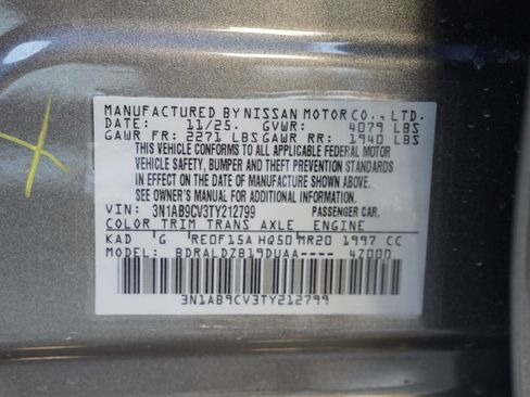 New 2026 Nissan Sentra SV image 24