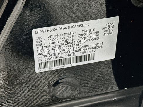 Used 2020 Acura MDX SH-AWD w/ Technology Package image 12