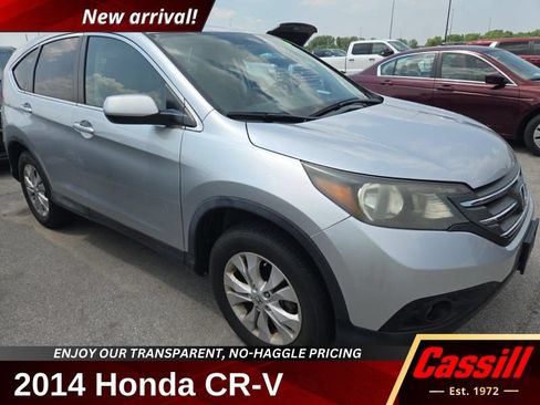 Used 2014 Honda CR-V EX image 1