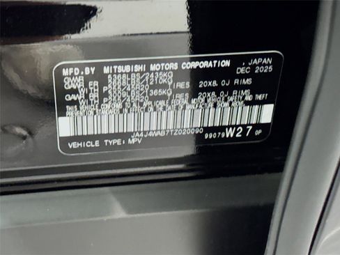 New 2026 Mitsubishi Outlander SEL image 42