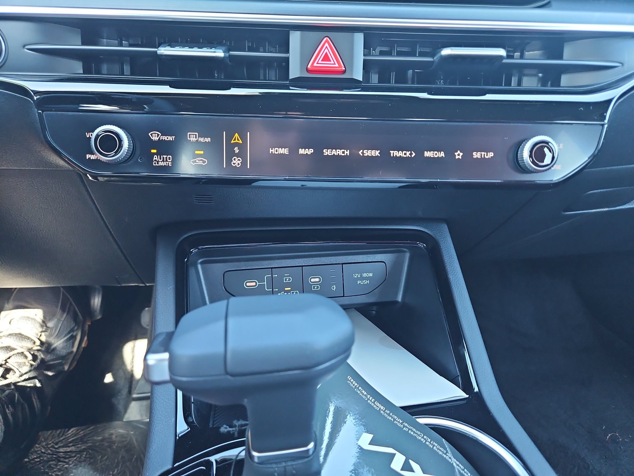 New 2026 Kia K5 GT-Line FWD image 12