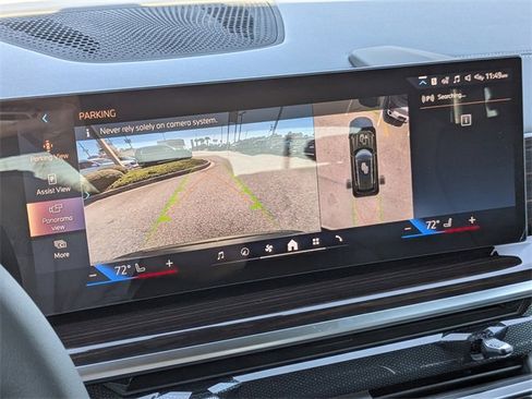 New 2026 BMW X5 sDrive40i image 24