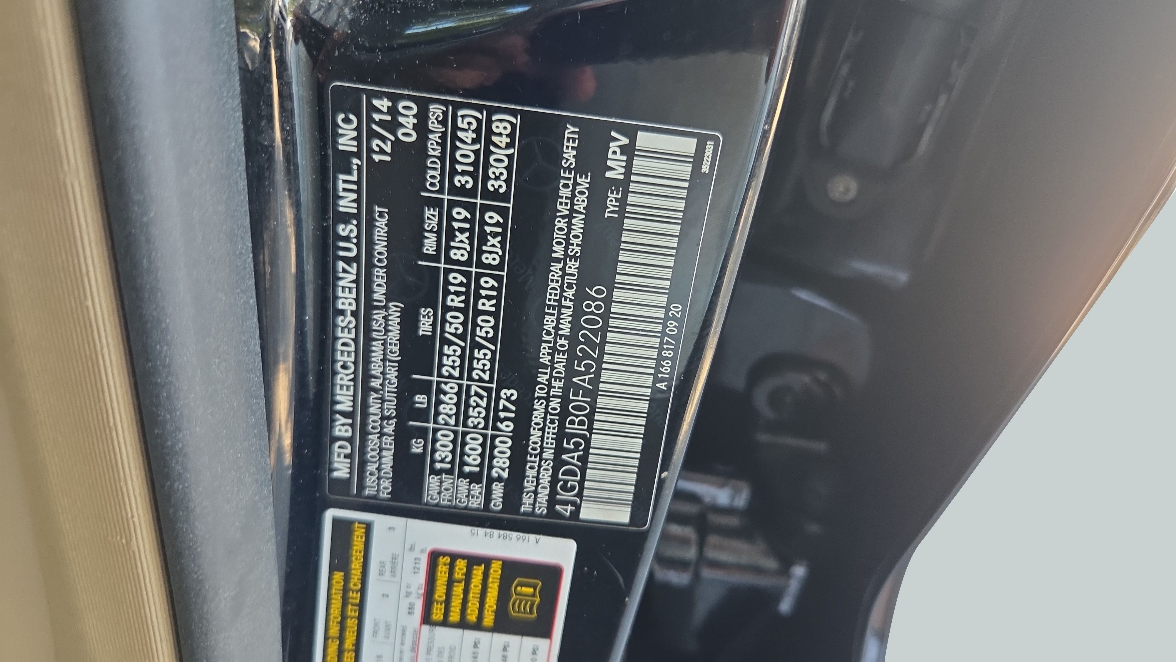 Used 2015 Mercedes-Benz ML 350 2WD image 16