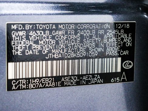 Used 2019 Lexus IS 300 w/ Accessory Package 2 RWD image 27