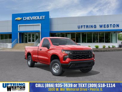 New 2026 Chevrolet Silverado 1500 W/T w/ Trailering Package