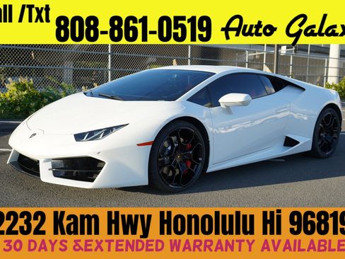 Used 2019 Lamborghini Huracan LP 580-2 RWD image 1