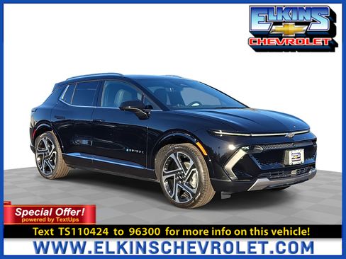 New 2026 Chevrolet Equinox EV LT w/ Convenience Package II image 1