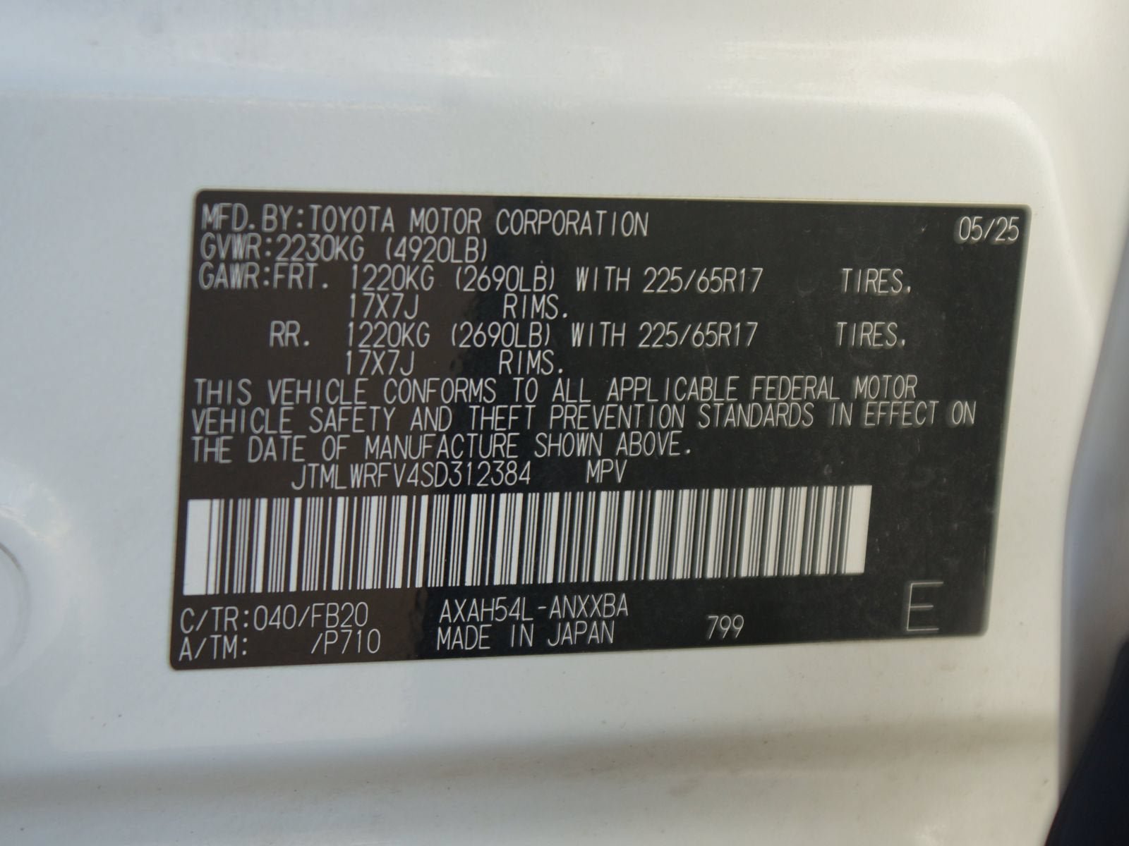 Used 2025 Toyota RAV4 LE AWD/4WD image 26