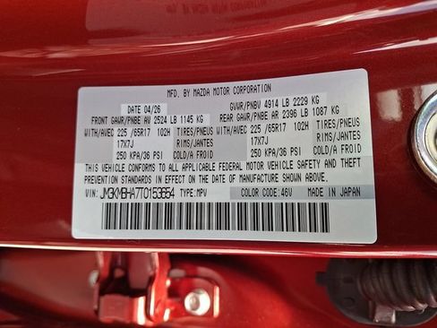 New 2026 MAZDA CX-5 Select AWD/4WD image 14