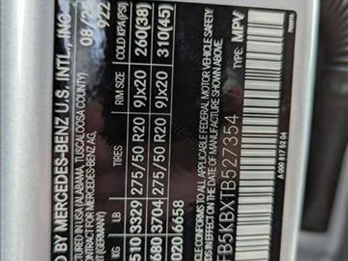 New 2026 Mercedes-Benz GLE 450 4MATIC image 17