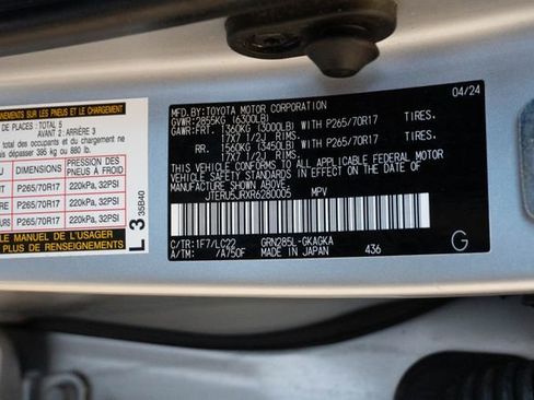 Used 2024 Toyota 4Runner TRD Off-Road Premium image 26