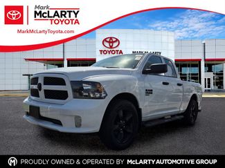 Used 2019 RAM 1500 Express w/ Express Value Package AWD/4WD video 1