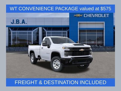 New 2025 Chevrolet Silverado 2500 W/T w/ WT Convenience Package image 1