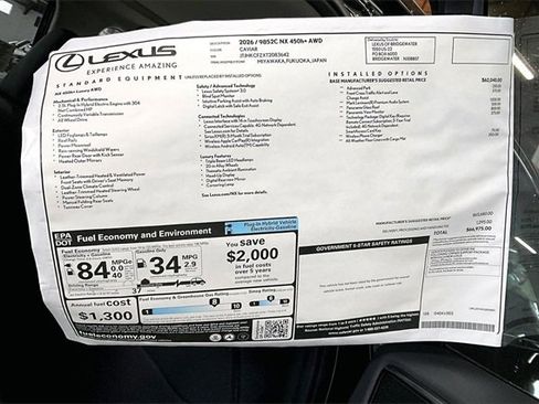 New 2026 Lexus NX 450h+ AWD w/ Luxury Package image 13