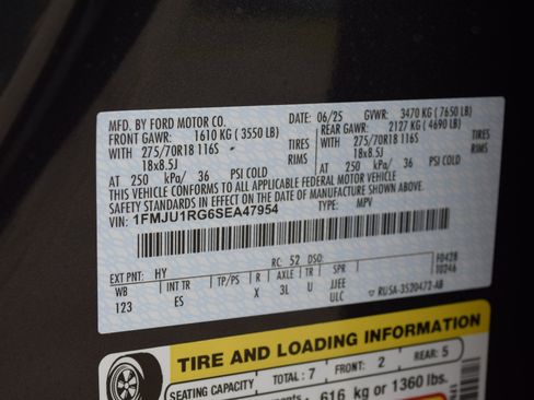 New 2025 Ford Expedition Tremor image 28