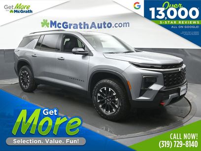 New 2026 Chevrolet Traverse Z71 w/ Driver Confidence Package