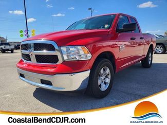 Used 2024 RAM 1500 Classic SLT video 1