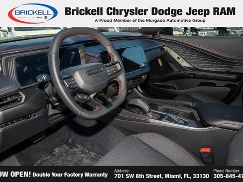 New 2026 Dodge Charger R/T AWD/4WD image 14