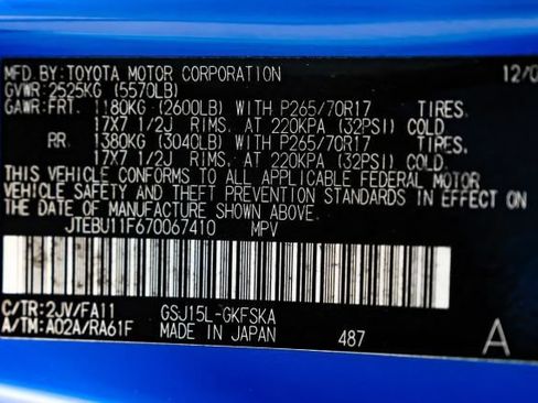Used 2007 Toyota FJ Cruiser 4WD w/ Upgrade Pkg 2 image 53