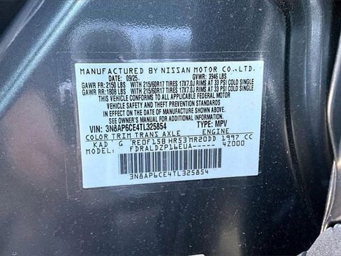 New 2026 Nissan Kicks SV image 14